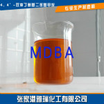 4,4’-雙仲丁氨基二苯基甲烷(Unilink4200,MDBA)