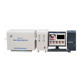 HR-8型 微機(jī)灰熔點(diǎn)測定儀